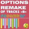 Download track DJs Take Control (DJ Boring Extended Remix)
