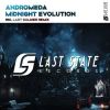 Download track Andromeda (Extended Mix)