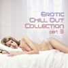 Download track Hear Me [Chill Version]