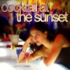 Download track Bot Complication - Houzee And Deep Mix