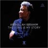 Download track Phambili - Looking Ahead
