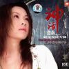 Download track A Simple Song