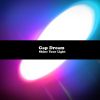 Download track Chill Spot (Demo)