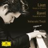 Download track Piano Sonata In B Minor, S. 178: Liszt: Piano Sonata In B Minor, S. 178: I. Lento Assai – Allegro Energico – II. Grandioso – Recitativo –