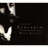 Download track 5. Etude In C-Sharp Minor Op. 2 No. 1 1887-9