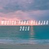 Download track Lotus Yoga