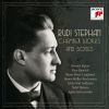Download track Ich Will Dir Singen Ein Hohelied, 6 Gedichte Für Sopran Und Klavier: IV. In Nachbars Garten