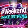 Download track Feel So Deep (Alexey Lexx Remix)