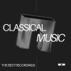 Download track Paganini, Act I: Gern Hab' Ich Die Frau'n Geküßt