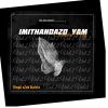 Download track Rejections