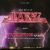 Download track No Imagination