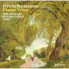 Download track 05 Cello Sonata In E Minor, Op. 113 - 2. Menuetto Tragico