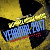 Download track Ooh Yes! 2k17 (Ray NR Remix)