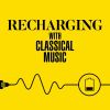 Download track Fantasy In C Major, HWV 490