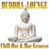 Download track Waterflow