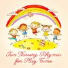 Download track The Muffin Man