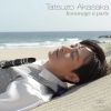 Download track Oboe Sonata In D Major, Op. 166 (Arr. For Clarinet & Piano) III. Molto Allegro