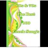 Download track ΤΑ ΠΑΡΑΜΥΘΙΑ ΤΗΣ ΓΙΑΓΙΑΣ