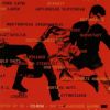 Download track Jazz