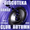 Download track Party Vs. Stylez - First Day (Original Mix)