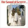 Download track ΌΝΕΙΡΟ ΔΕΜΕΝΟ