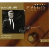 Download track Rachmaninoff - Prelude In C - Sharp Minor, Op. 3, No. 2