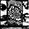 Download track Holy Ghost