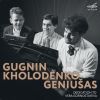 Download track 07. Faschingsschwank Aus Wien, Op. 26 I. Allegro (Live)