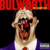 Download track Freak Out