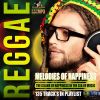 Download track Share My Rest