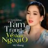 Download track Liên Khúc Nhạc Trữ Tình Tâm Trạng / Anh Bỏ Rơi Tôi