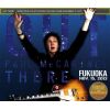 Download track Golden Slumbers - Carry That Weight - The End