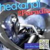 Download track Feel Something (Original Mix)