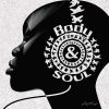 Download track Sweet Inspiration