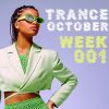 Download track Unholy Minds (Extended Mix)