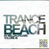 Download track Filthy Fandango (Original Mix)