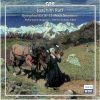 Download track 1. S08.1 Frühlings Rückkehr. Allegro
