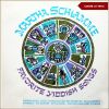 Download track An Alte Kashe (The Eternal Question)