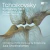 Download track Romeo And Juliet, Fantasy Overture, TH 42