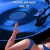 Download track Poster Shild (Extended Instrumental Mix)