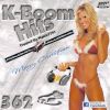Download track Heartbeat (Extended Mix)