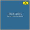 Download track Sonata For Violin And Piano No. 2 In D, Op. 94b: 2. Scherzo (Presto)