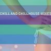 Download track Chillout My Hardware (Original Mix)