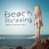 Download track Wave