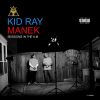 Download track Cuzz I’m Blessed