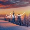 Download track Tranquilize (Original Mix)