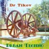 Download track Nuar
