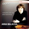 Download track Prelude, Op. 28 - No. 5 In D-Dur