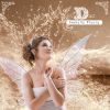 Download track L'erreur Est Humaine