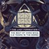Download track Wherever The Light Ends